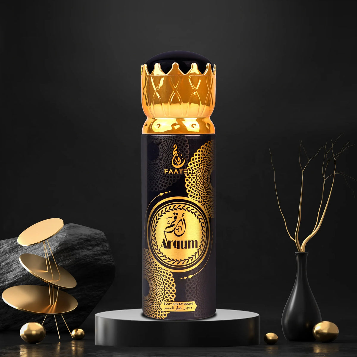 Faateh Arqum Body Spray - 200ml
