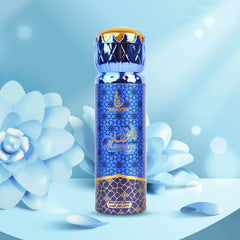 Faateh Mamoon Body Spray - 200ml