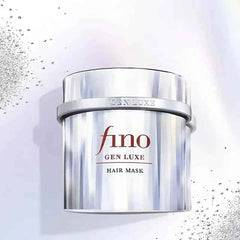 Shiseido Fino Gen Luxe Hair Mask - 200g