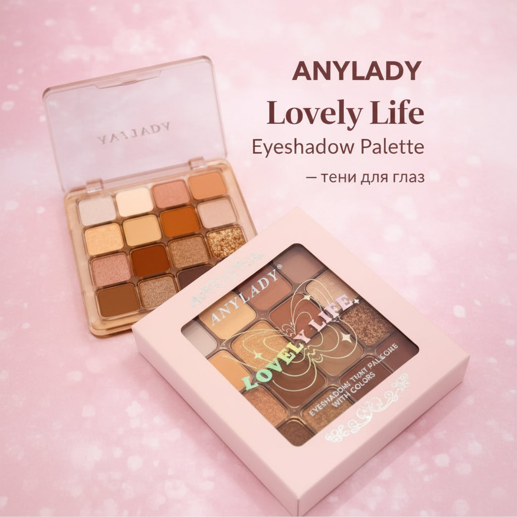 AnyLady Lovely Life Eyeshadow Palette