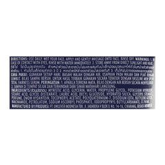 Vaseline Men Anti Dullnes Face Scrub - 100g