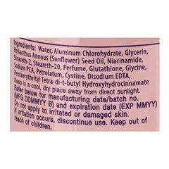Vaseline Gluta Glow Ampoule Bright & Repair Serum Deodorant Roll On, Niacinamide, Glycerin - 45ml
