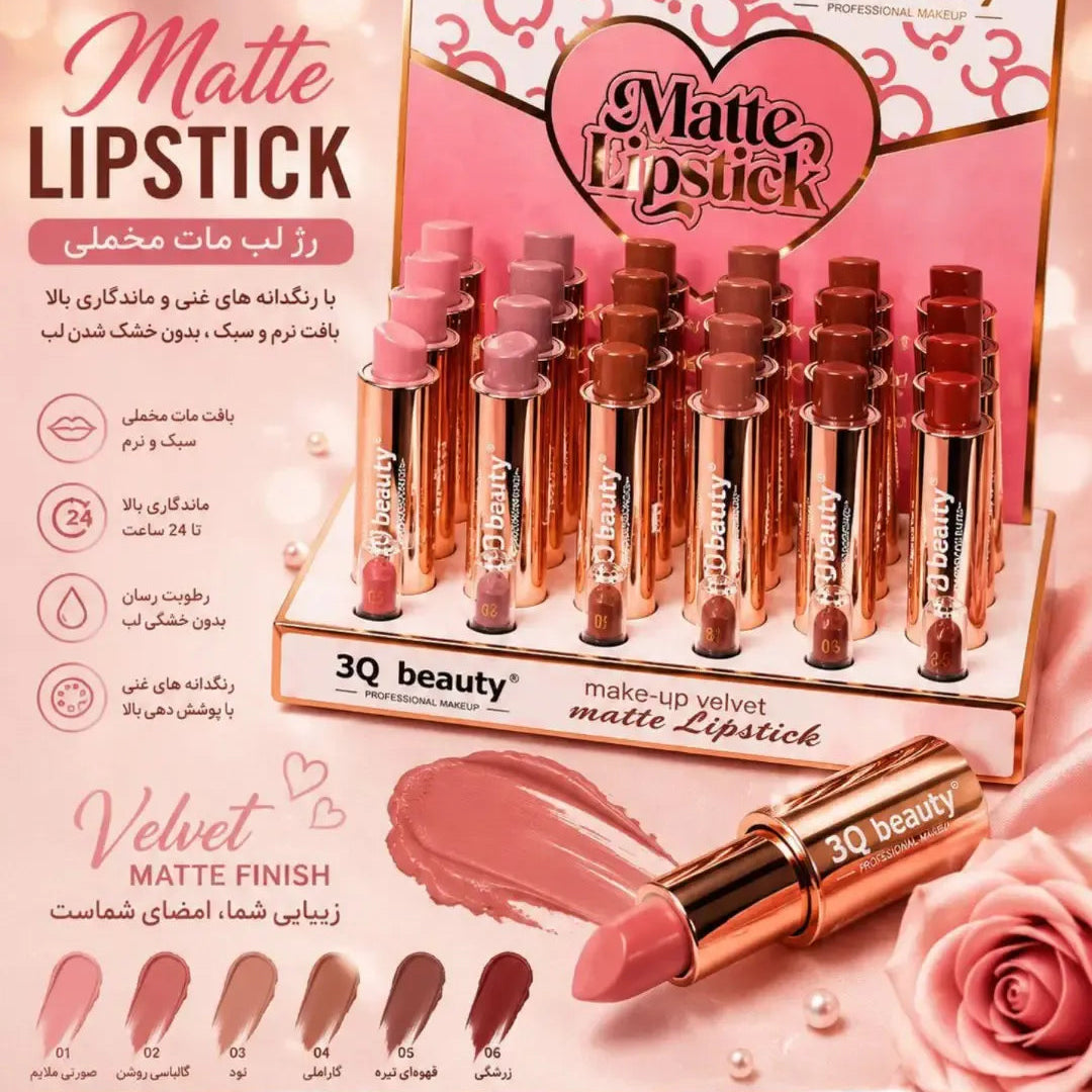 3Q Beauty velvet matte lipstick
