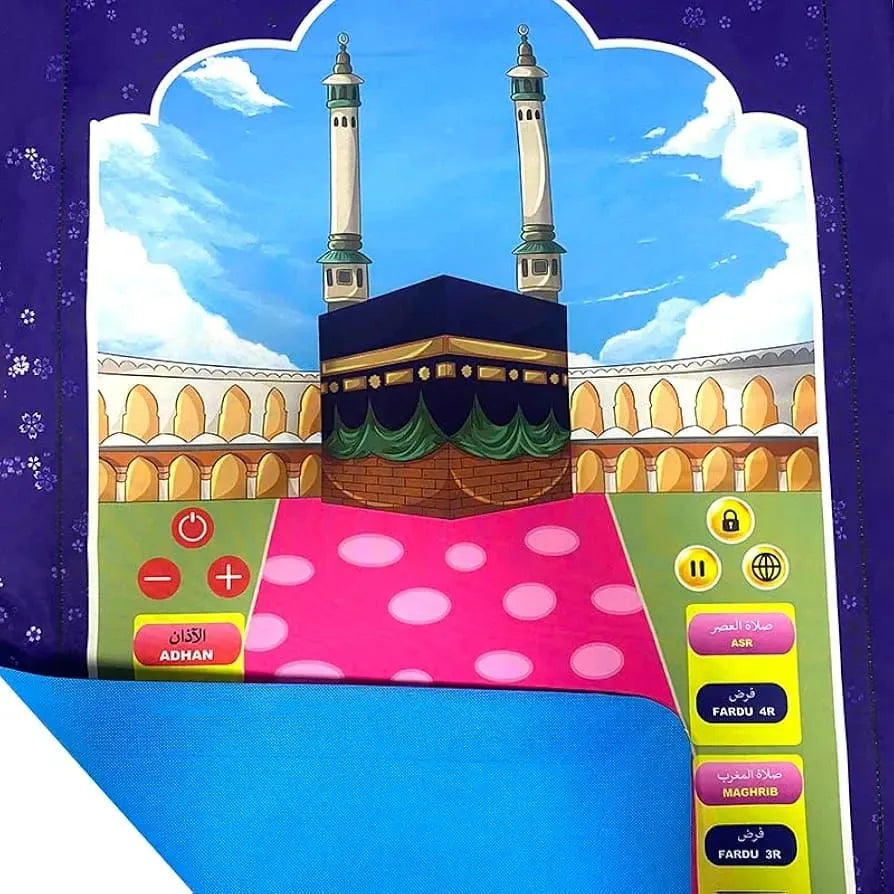Educational Prayer Mat for Kids - Each