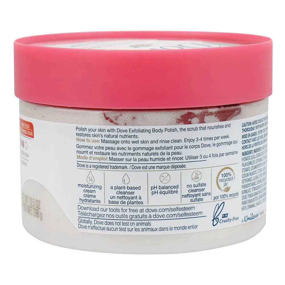 Dove Pomegranate Seeds & Shea Butter Exfoliating Body Polish - 298g
