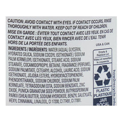 Dove Pomegranate Seeds & Shea Butter Exfoliating Body Polish - 298g