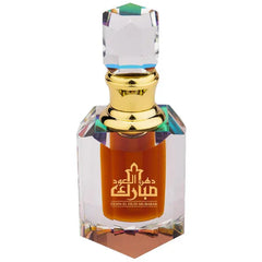 Swiss Arabian Dehn El Oud Mubarak Concentrated Perfume Oil - 6ml