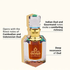 Swiss Arabian Dehn El Oud Mubarak Concentrated Perfume Oil - 6ml