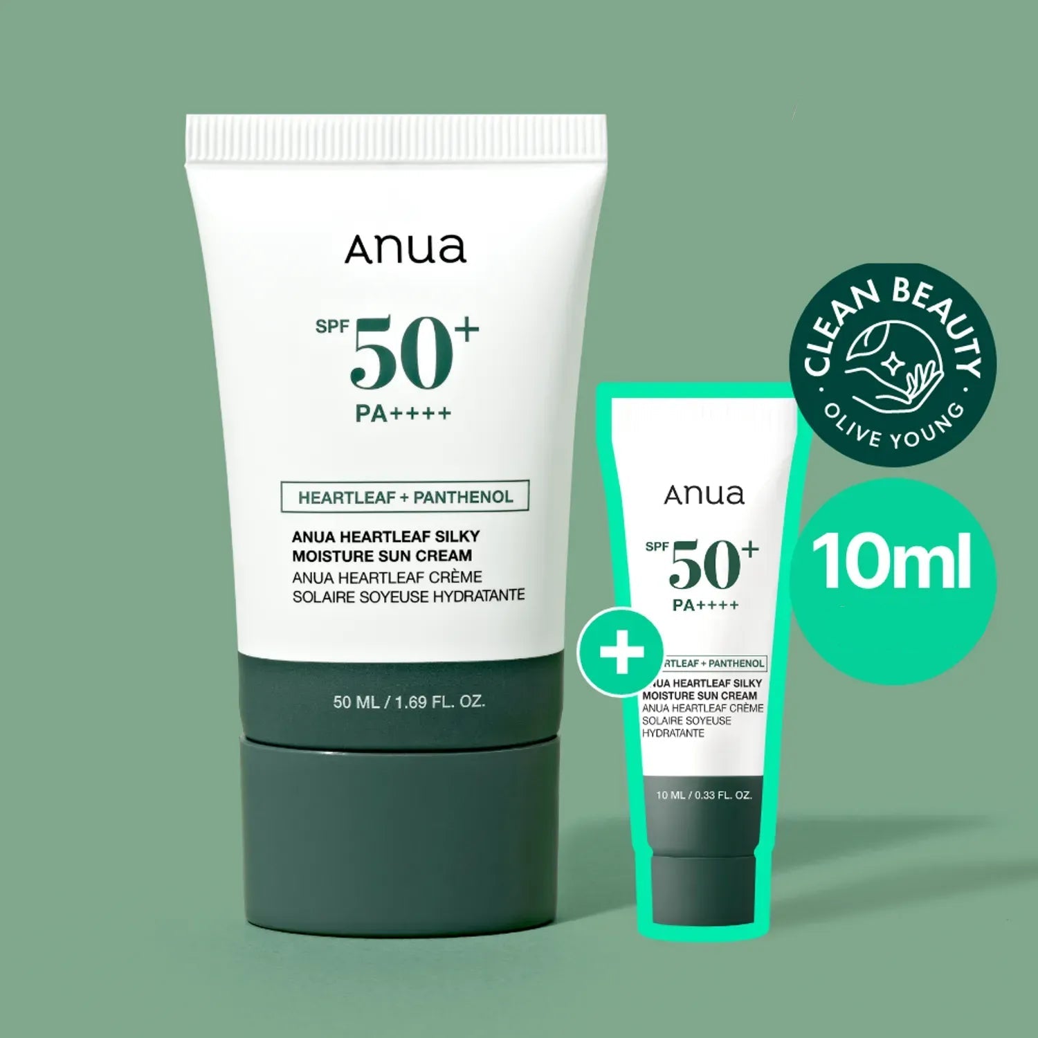 Anua Heartleaf Silky Moisture Sun Cream