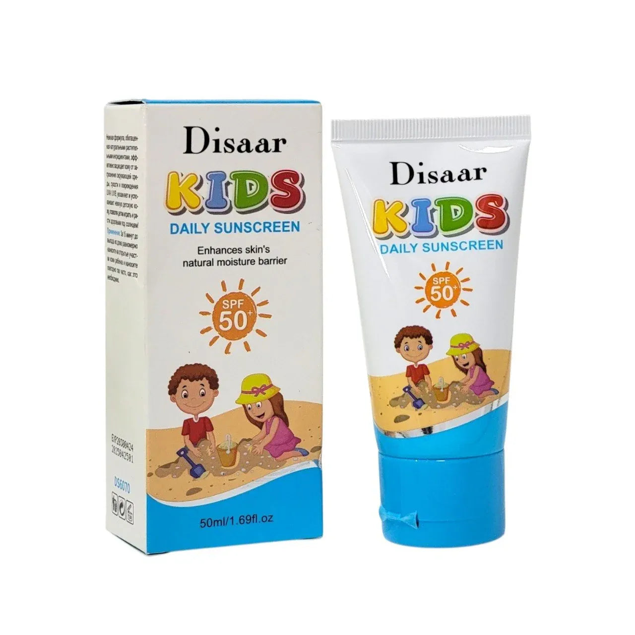 Disaar Kids Daily  SPF 50+ Sunscreen - 50ml