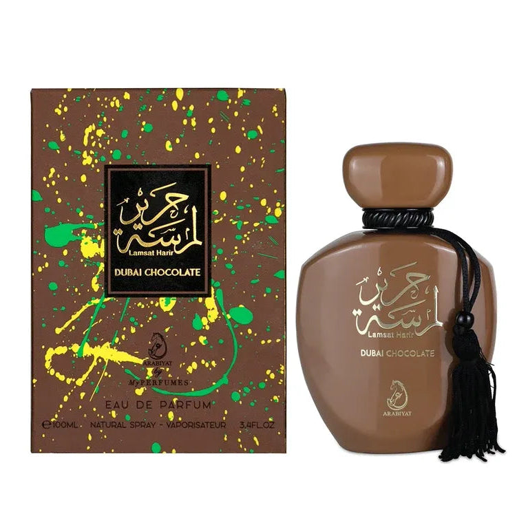 Arabiyat Lamsat Harir - Dubai Chocolate Gift Set | Unisex