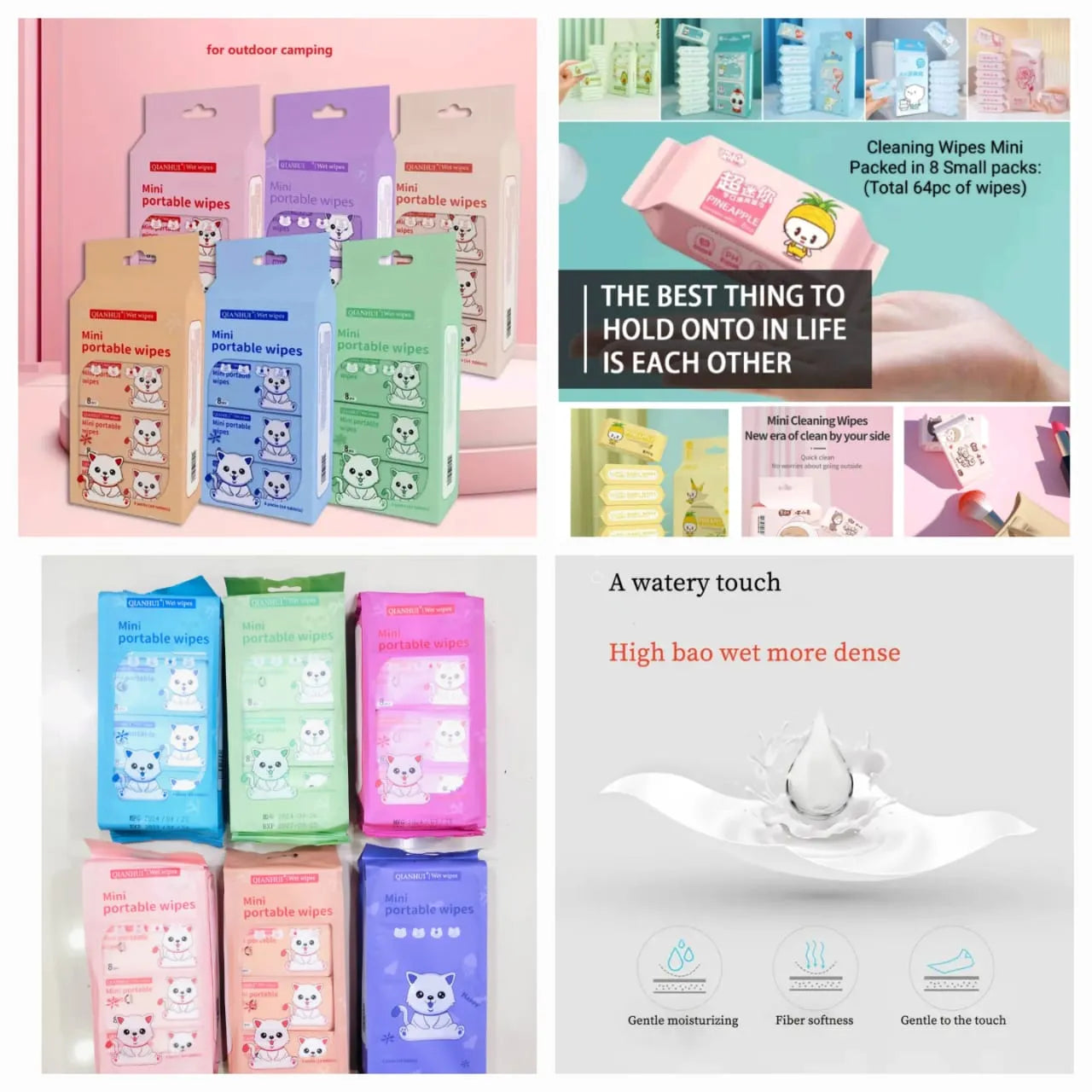 Qianhui Mini Portable Wet Wipes Multipack