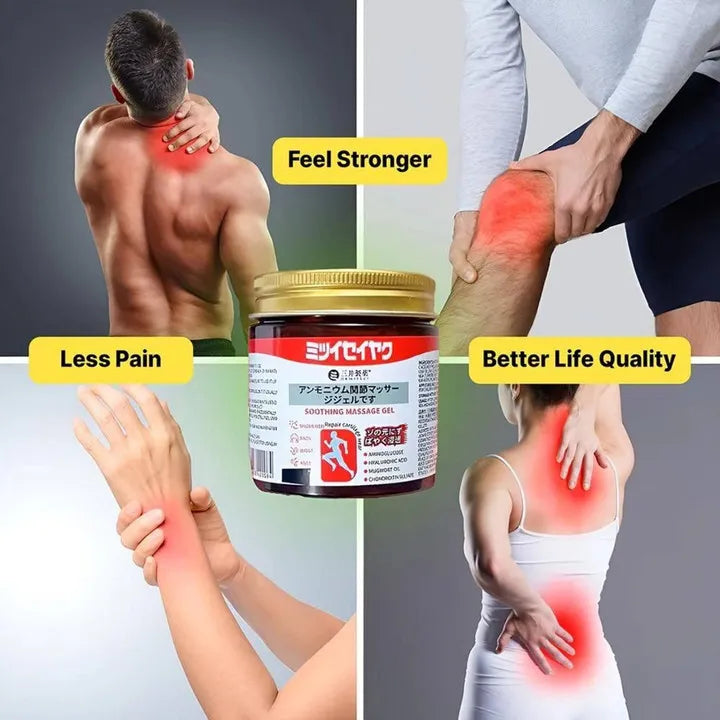 Japanese Joint Support Soothing Massage Gel for Pain Relief