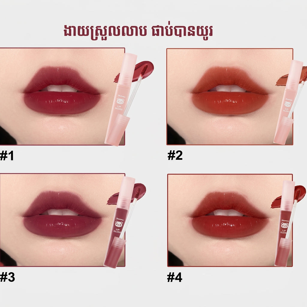Hasaya Girl Mousse Bear Lip Gloss