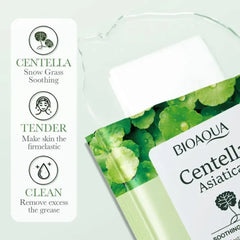 BIOAQUA Centella Asiatica Soothing Repair Mask
