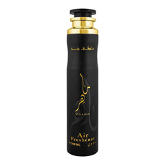 Lattafa Fakhar Lattafa Maahir Air Freshener - 300ml