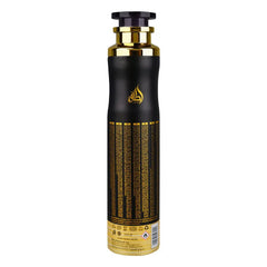 Lattafa Khamrah Air Freshener - 300ml