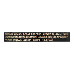 Lattafa Qaaed  Air Freshener - 300ml