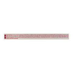 Lattafa Fakhar Lattafa Raghba Air Freshener - 300ml
