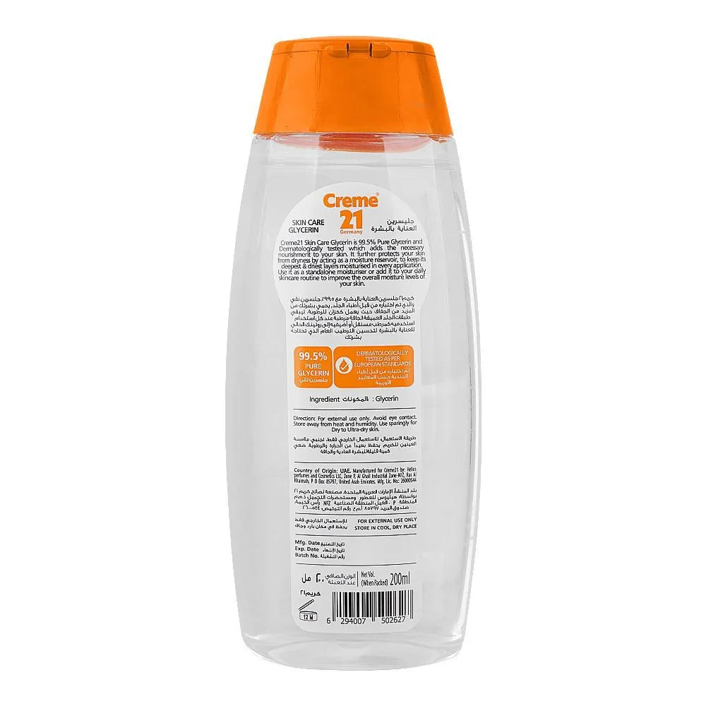Creme 21 Skin Care With 99.5% Pure Glycerin Oil - For All Skin Types