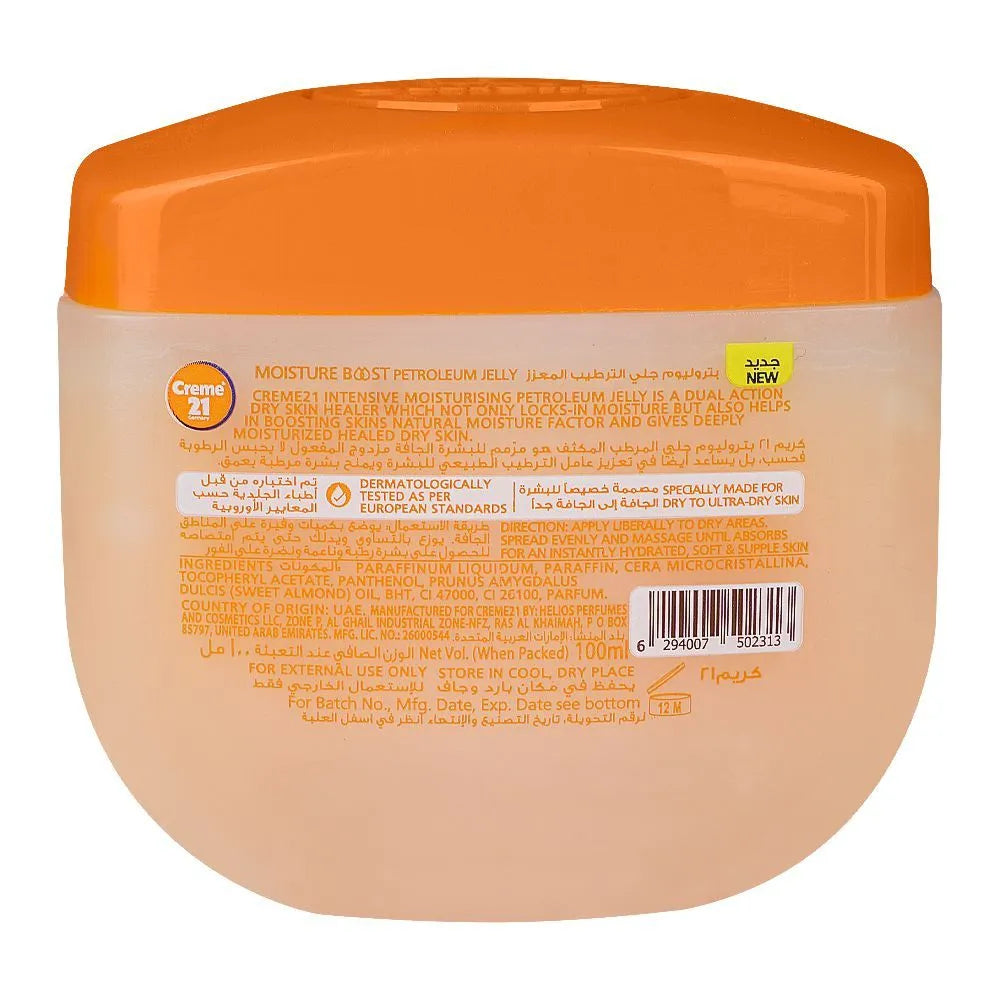 Creme 21 Moisture Boost Intensive Moisturizing Petroleum Jelly