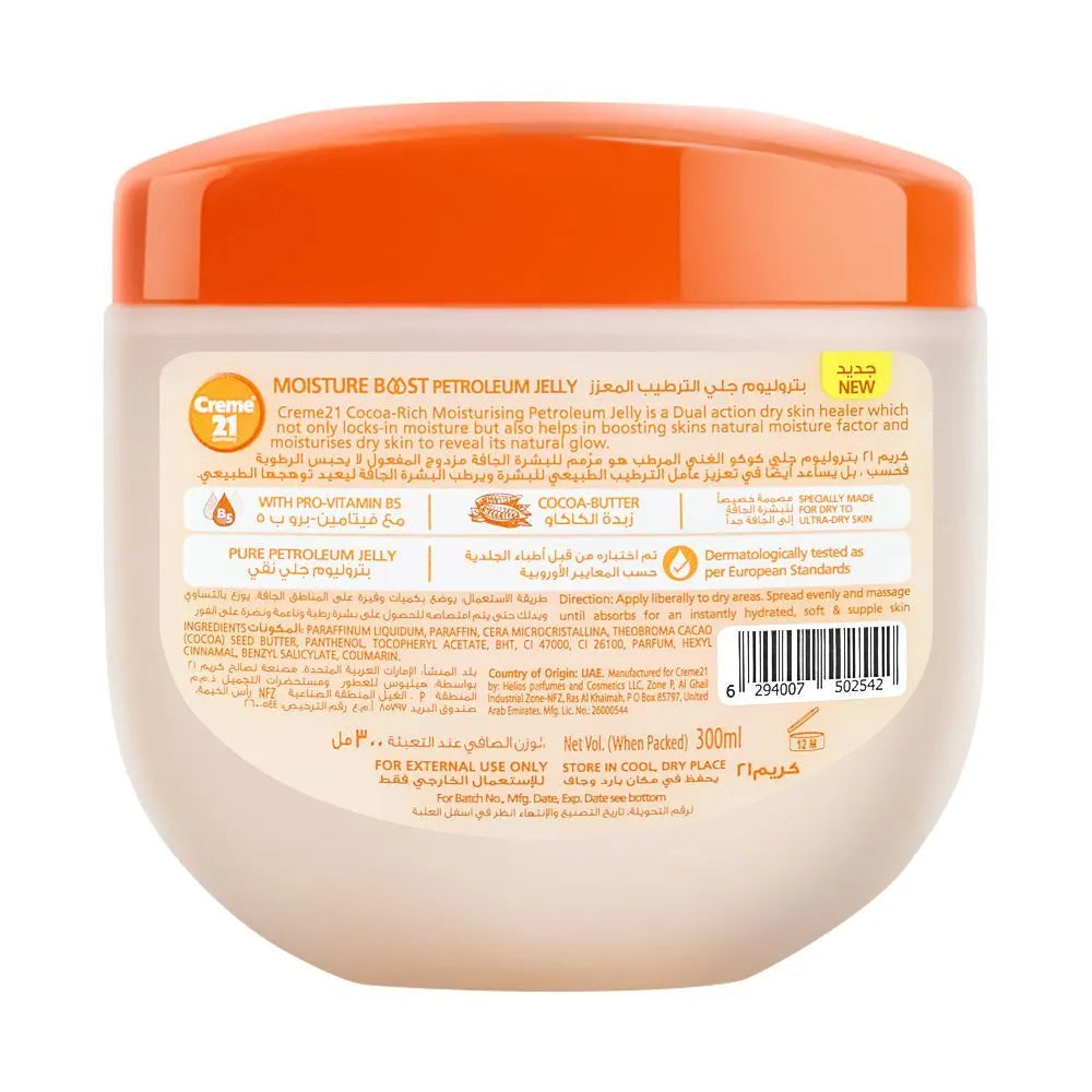 Creme 21 Moisture Boost Cocoa-Rich Moisturizing Petroleum Jelly