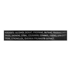 Lattafa 24 Carat White Gold Air Freshener - 300ml