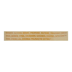Lattafa Fakhar Lattafa Oud Mood Air Freshener - 300ml
