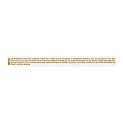 Lattafa Badee Al Oud Honor & Glory Air Freshener - 300ml