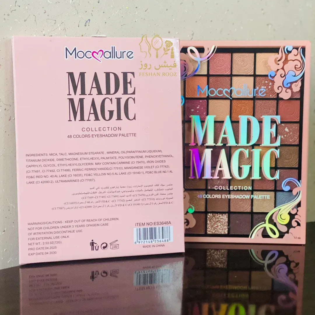 Mocallure Magic Collection is a 48-color eyeshadow palette