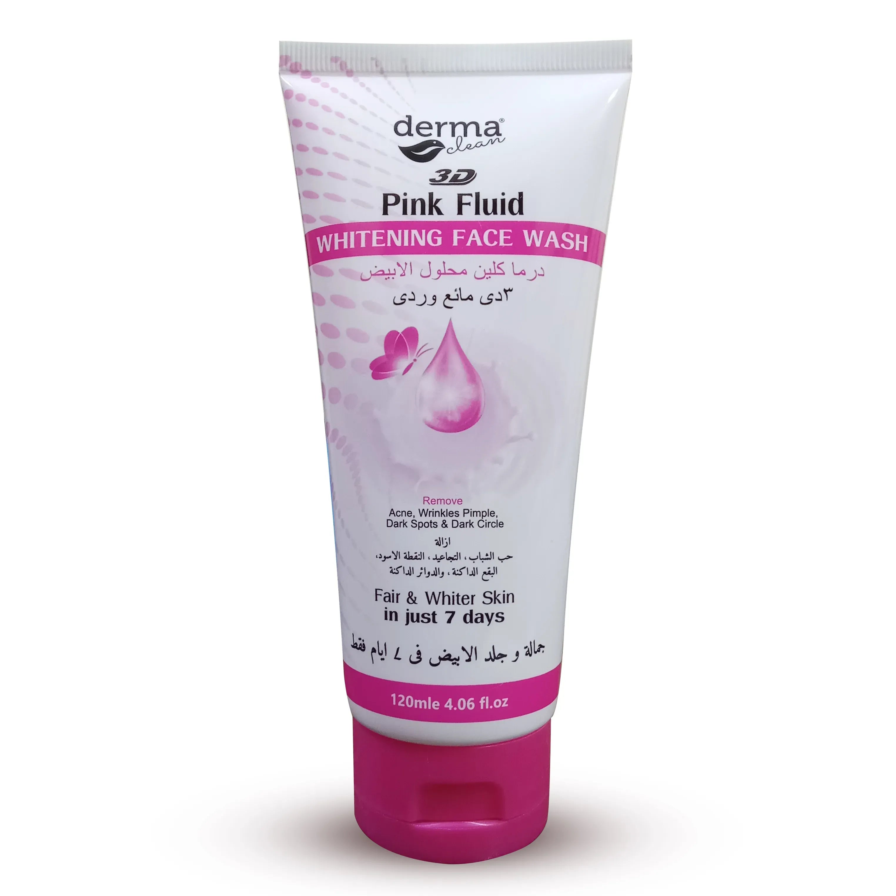 Derma Clean 3D Pink Fluid Face Wash - 120ml