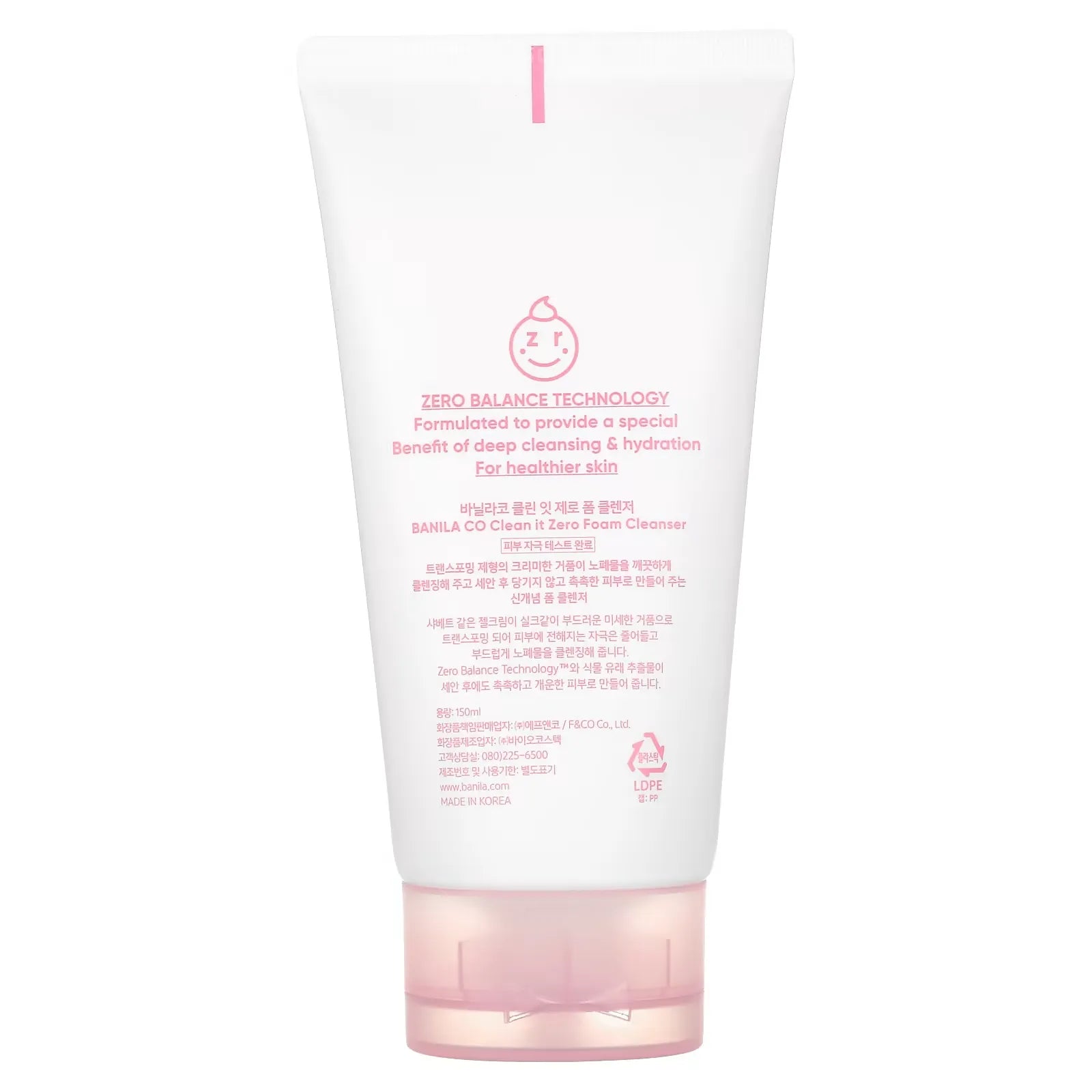 Banila co Clean it Zero Foam Cleanser - 150ml