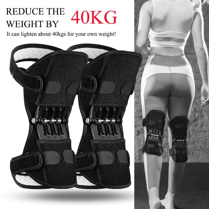 Silicon Pad Stabilizer & Joint Protector - Joint Pain Reliever
