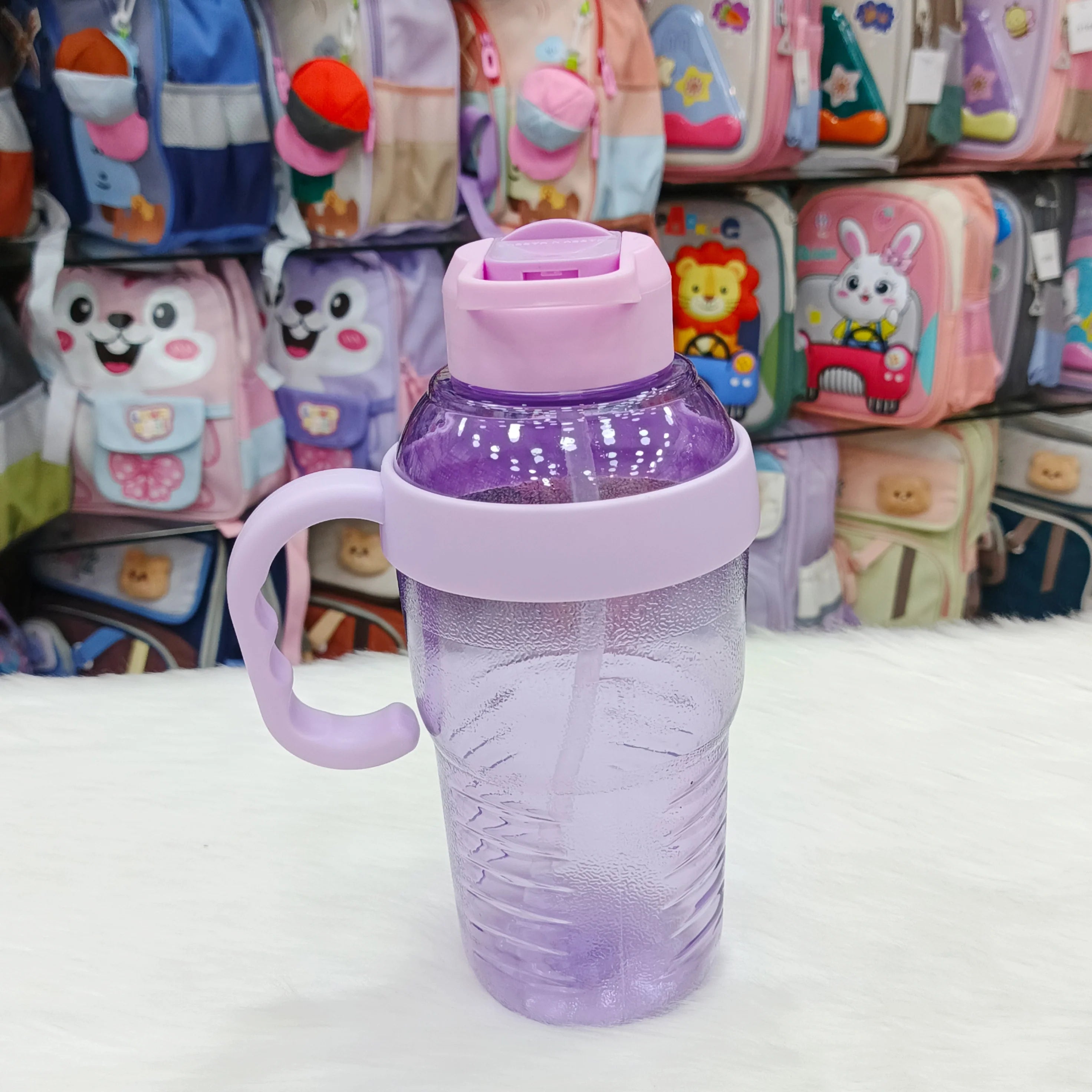 Kids Cute BPA Free Tumbler Bottle – 1300ml