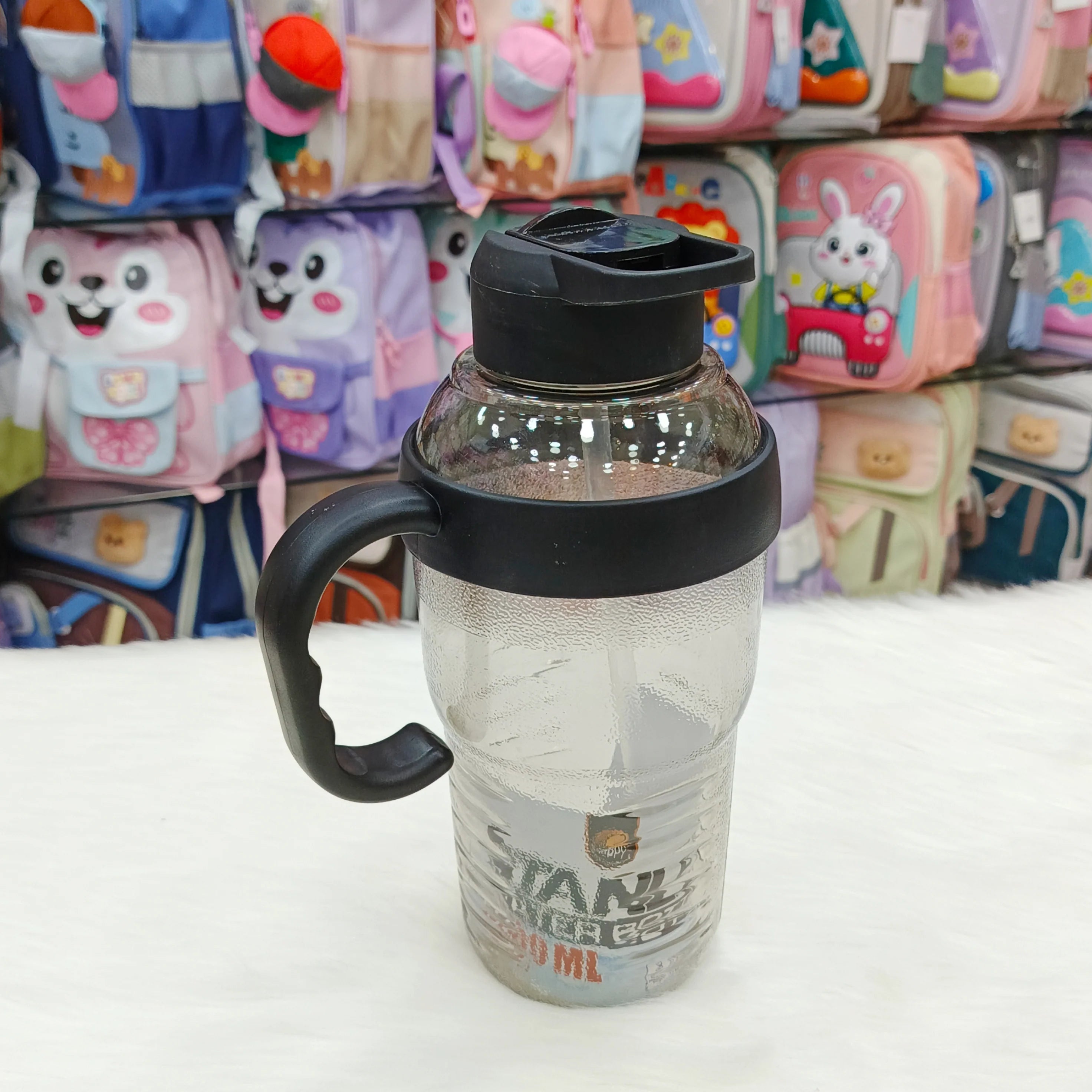 Kids Cute BPA Free Tumbler Bottle – 1300ml