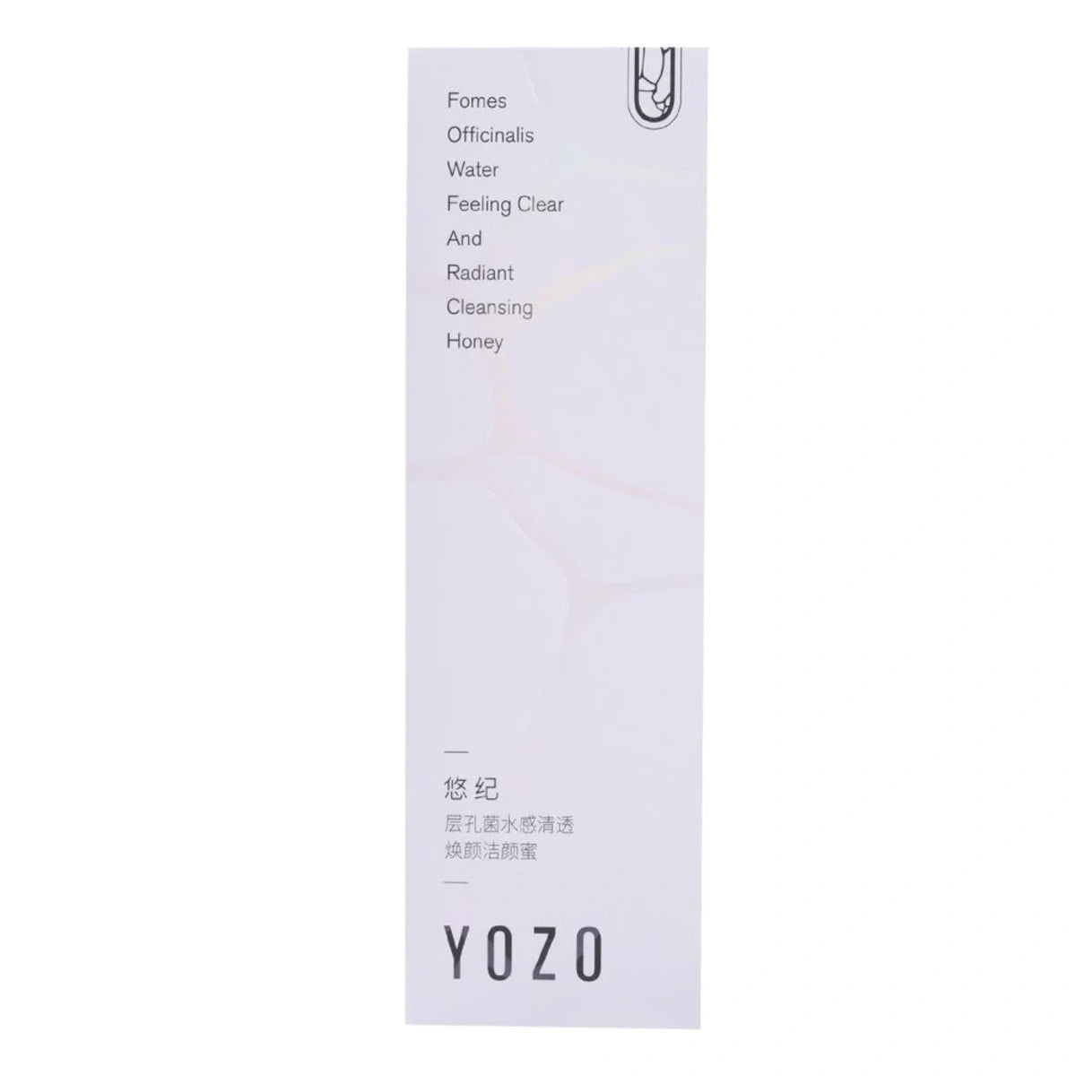 YOZO Honey Cleansing and Brightening Face Wash