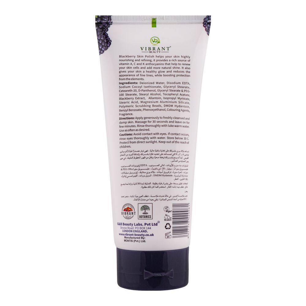 Vibrant Beauty Brightening Blackberry Exfoliating Skin Polish - 150ml